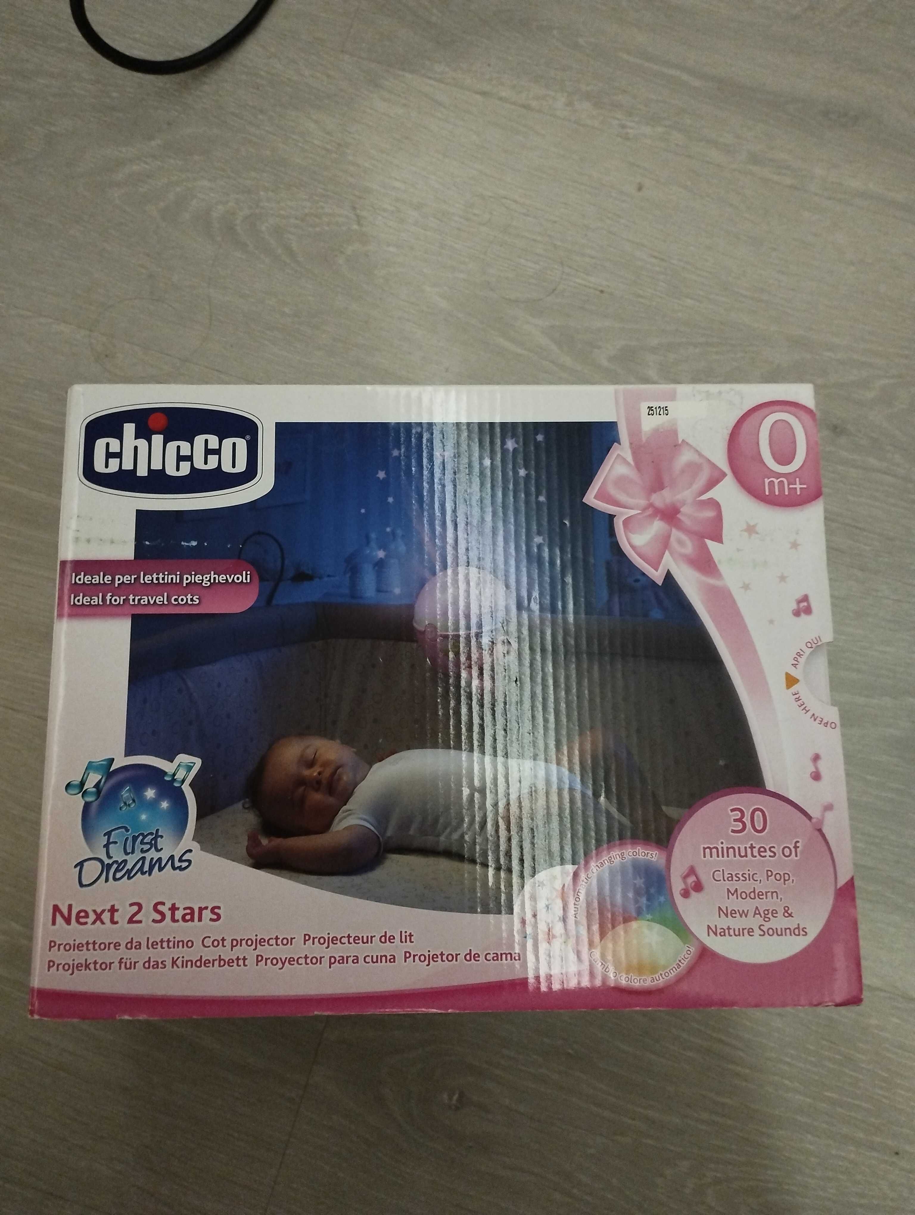 Chicco Прожектор-лампа Next2 Stars розов Night Light