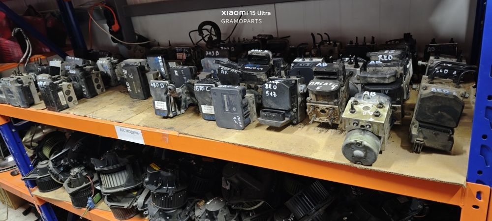 GRAMOPARTS – Оригинални части VW Audi Skoda Seat Porsche | Двигатели |