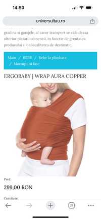 Wrap elastic Ergobaby Aura