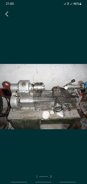 Тв 16 Обмен на мот.