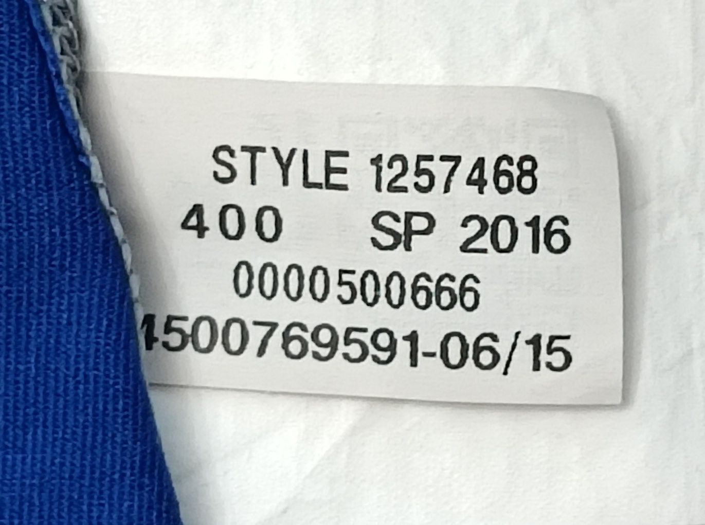 Under Armour UA Compression Tee оригинална тениска 2XL спорт фитнес