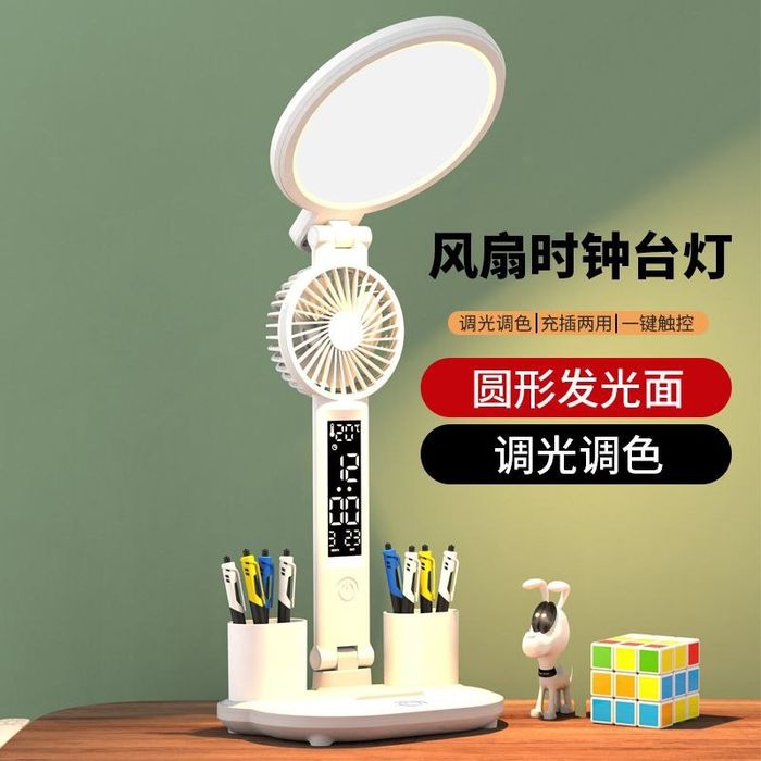 7W LED stol lampasi / Настольная LED-лампа 7W