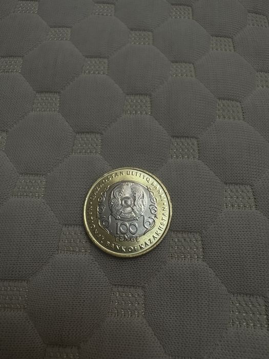Монеты 100 тг продам