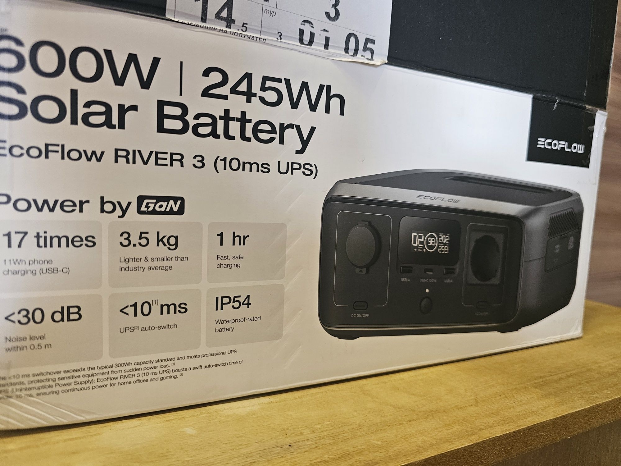 Зарядна станция Ecoflow River 3 (UPS) Нова