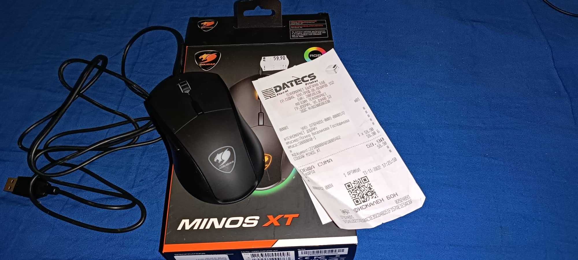 Геймърска мишка Cougar Gaming Minos XT, Black, RGB С 2 Години Гаранция