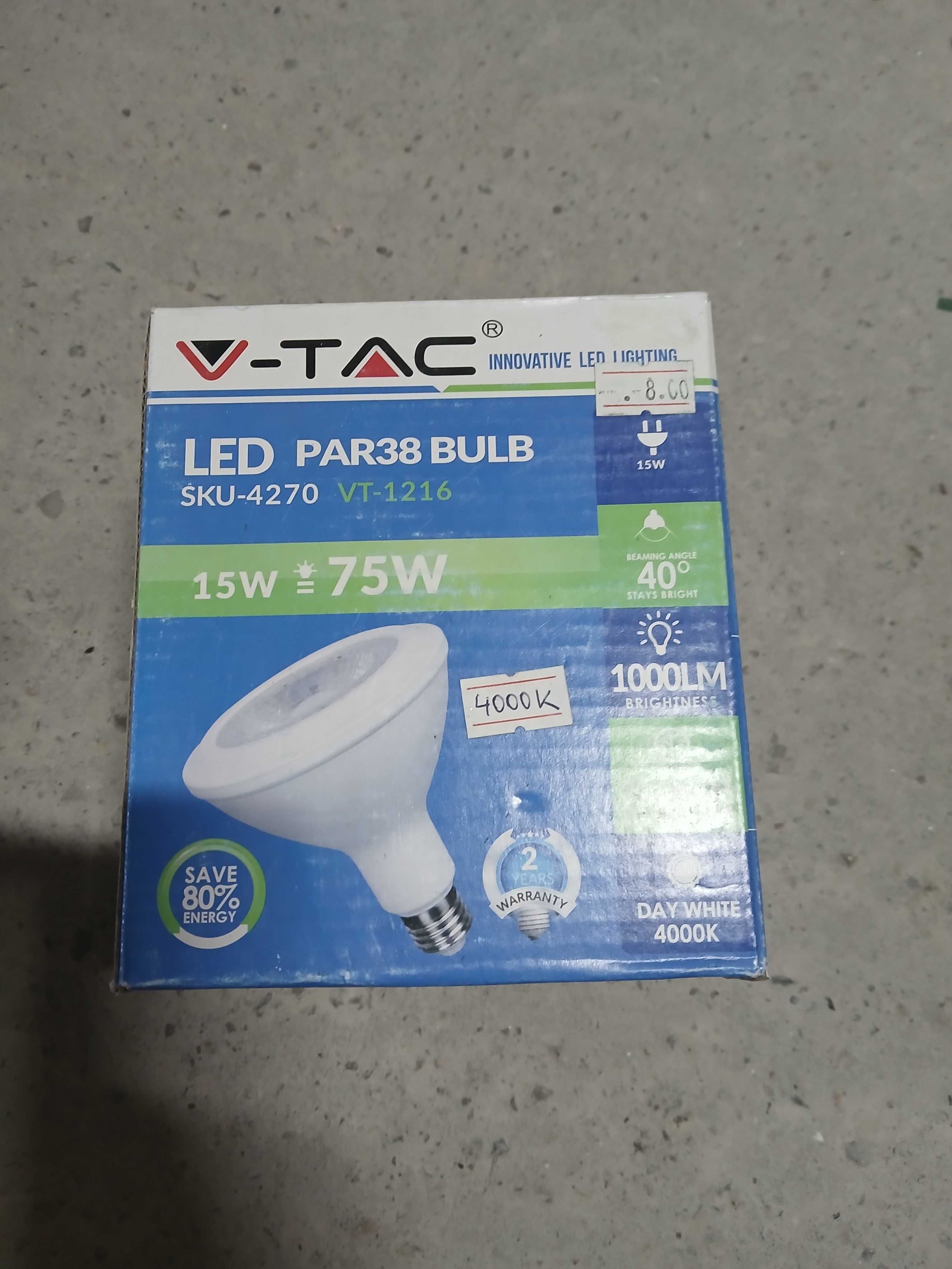 Лот LED осветителни тела