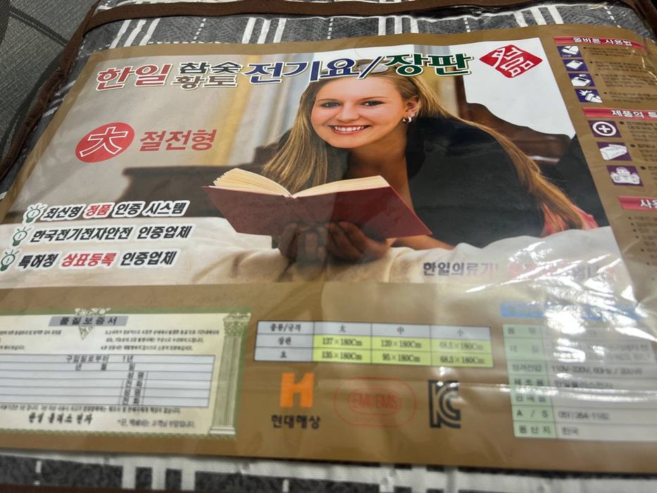 Toʻkli koʻrpa 135x180cm