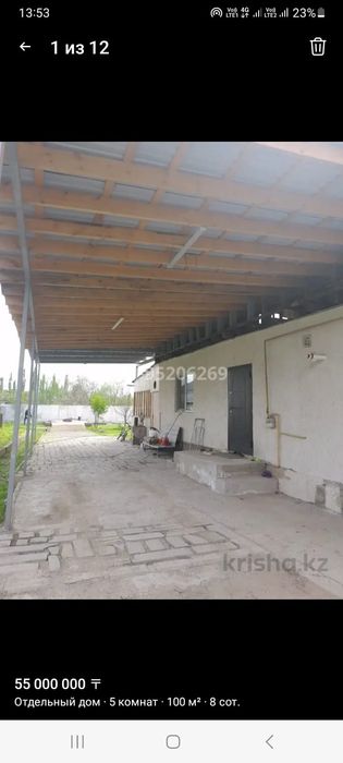 Продам дом м/р Шанырак