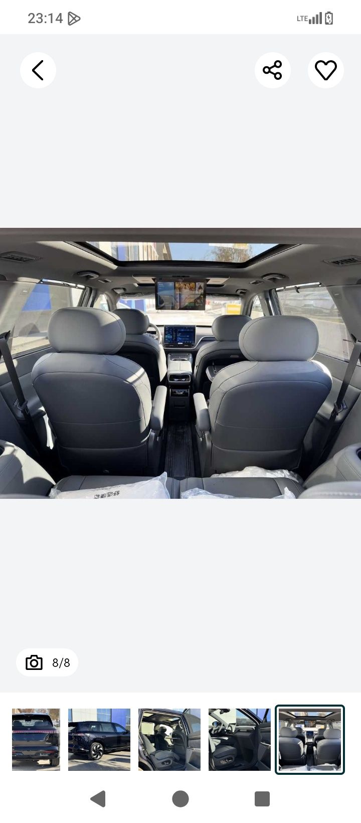 DONGFENG EP 008                   .