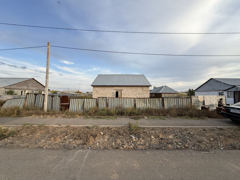 Продам дом в отемис чернавая