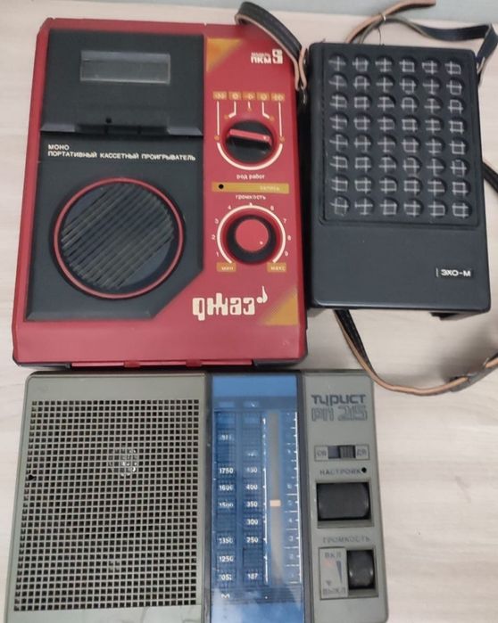 Продам электронику ссср