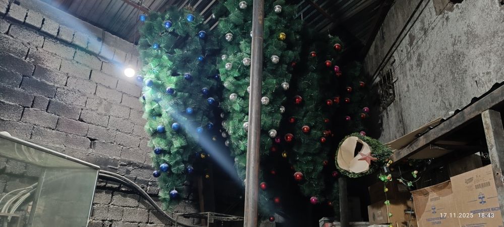 b/u.  archalar sotiladi srocha