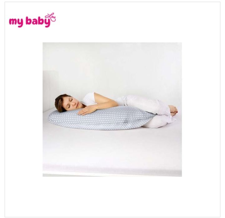 Възглавница за кърмене 160см My Baby