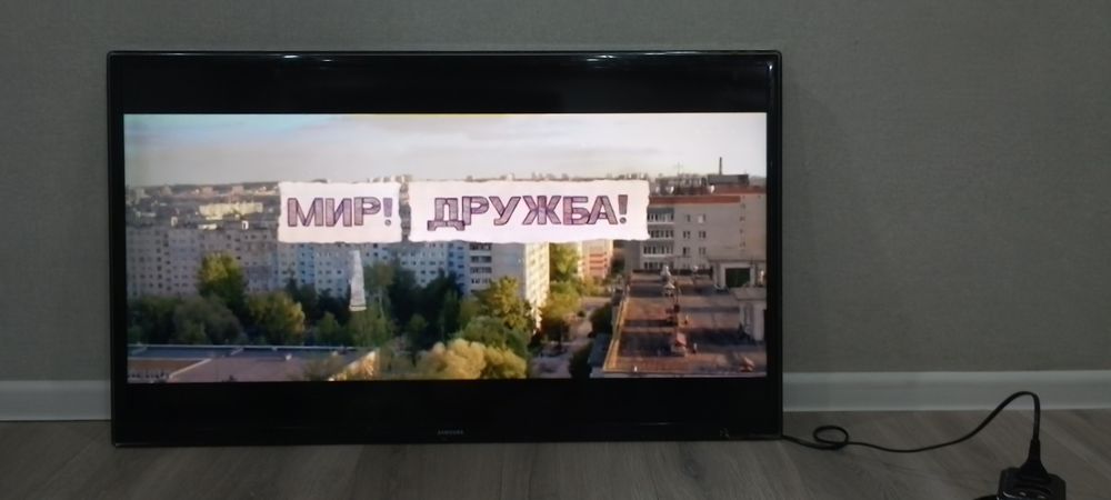 Продам телевизор Самсунг В хочешь состояние