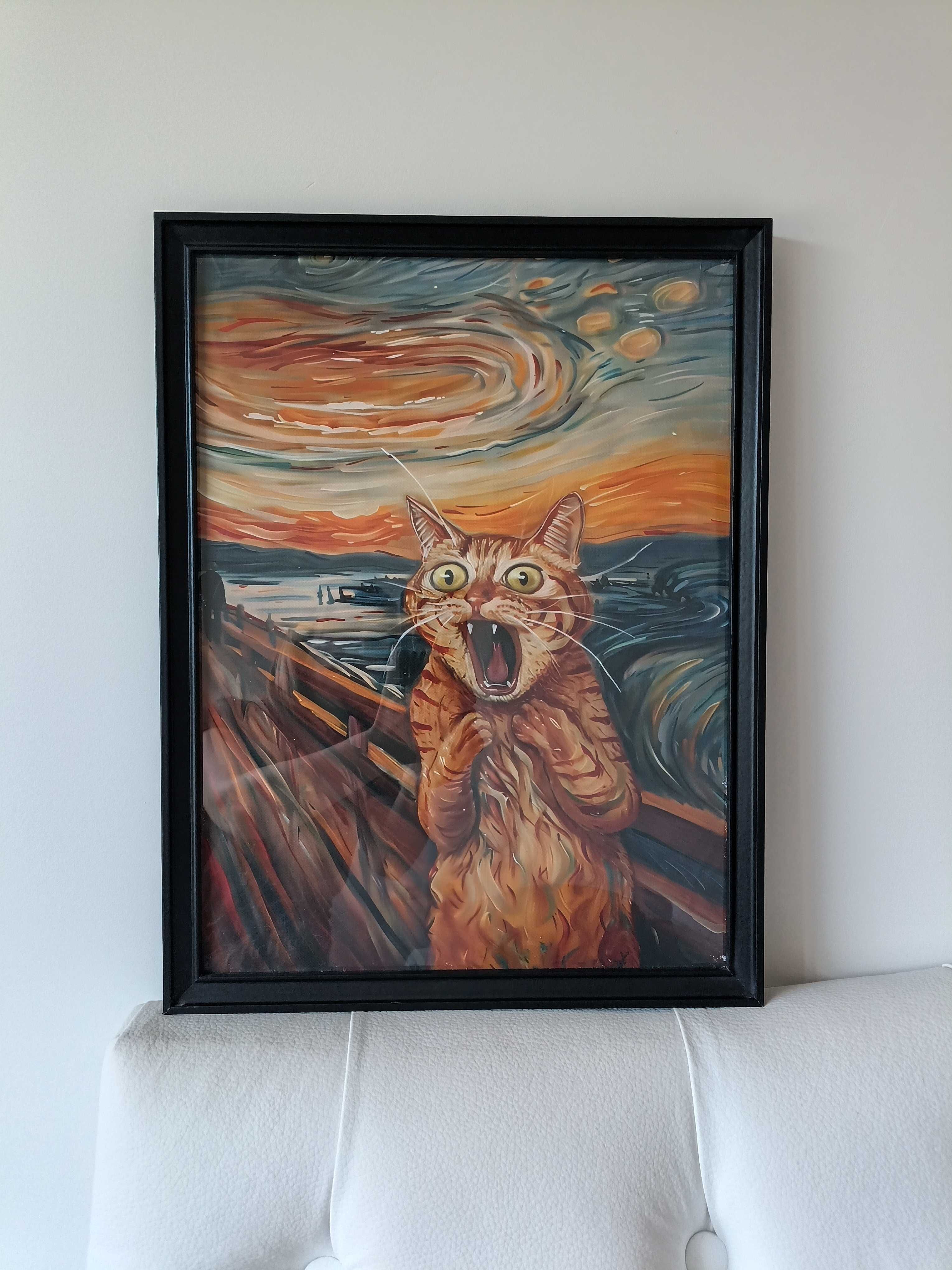 Картина , интерпретация на Edvard Munch - Scream.
