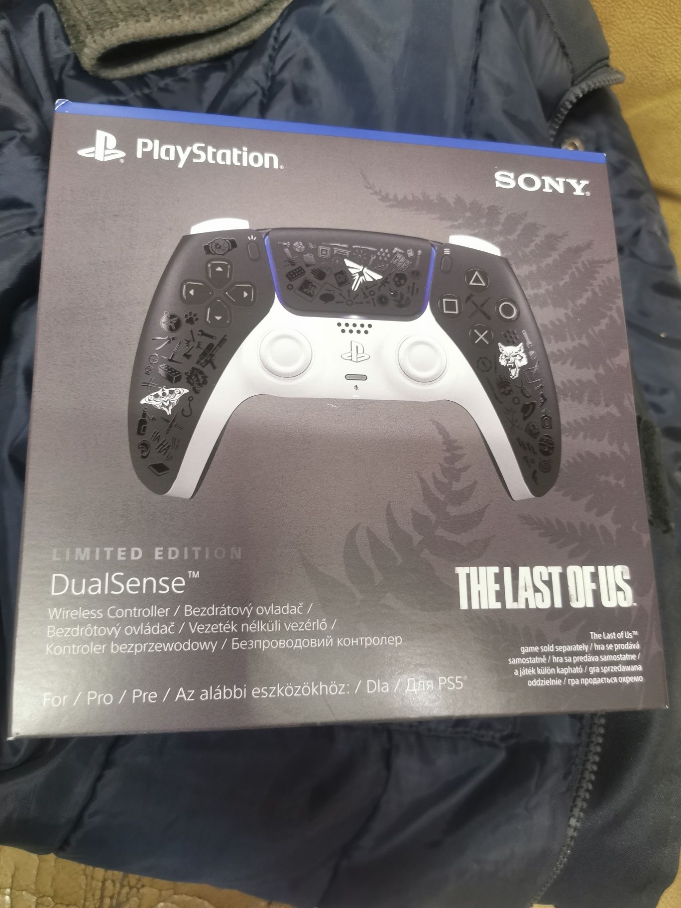 Dualsense the last of us limited edition