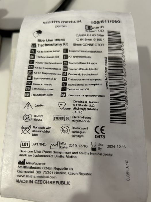 Трубка трахеостомическая размер внутренний канюли  6 мм