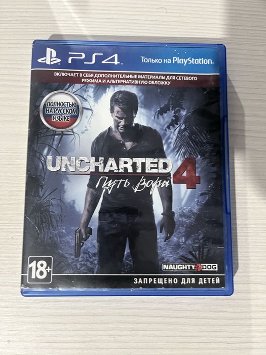 Uncharted 4 продам обменяю