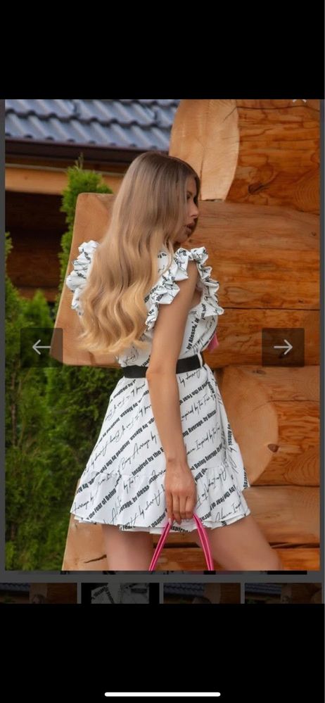 Рокля Alessa Reputation Ruffles