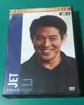 Jet Li Collection volume 2 - subtitrare limba romana