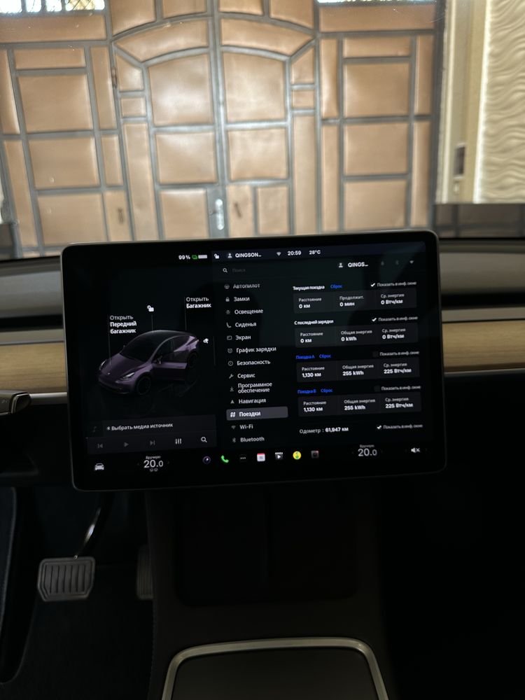 Tesla Model Y 2 ta matorli