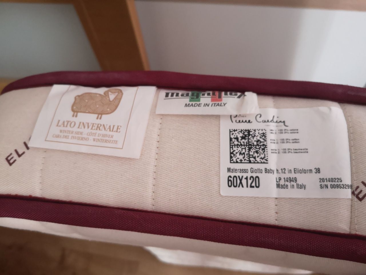Бебешки матрак Magniflex Pierre Cardin 60x120
