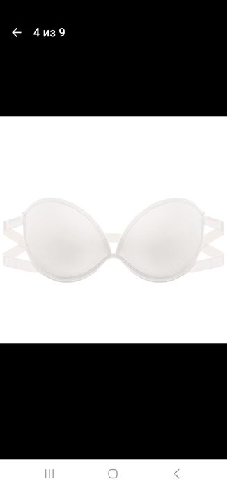 Бюстгалтер без бретелек