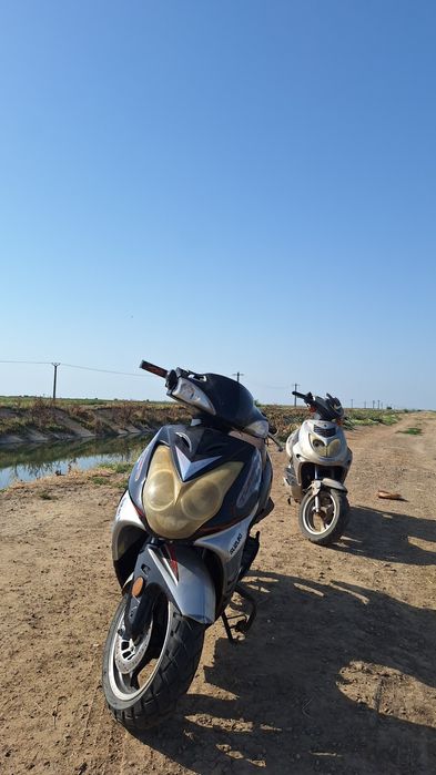 Scuter first bike