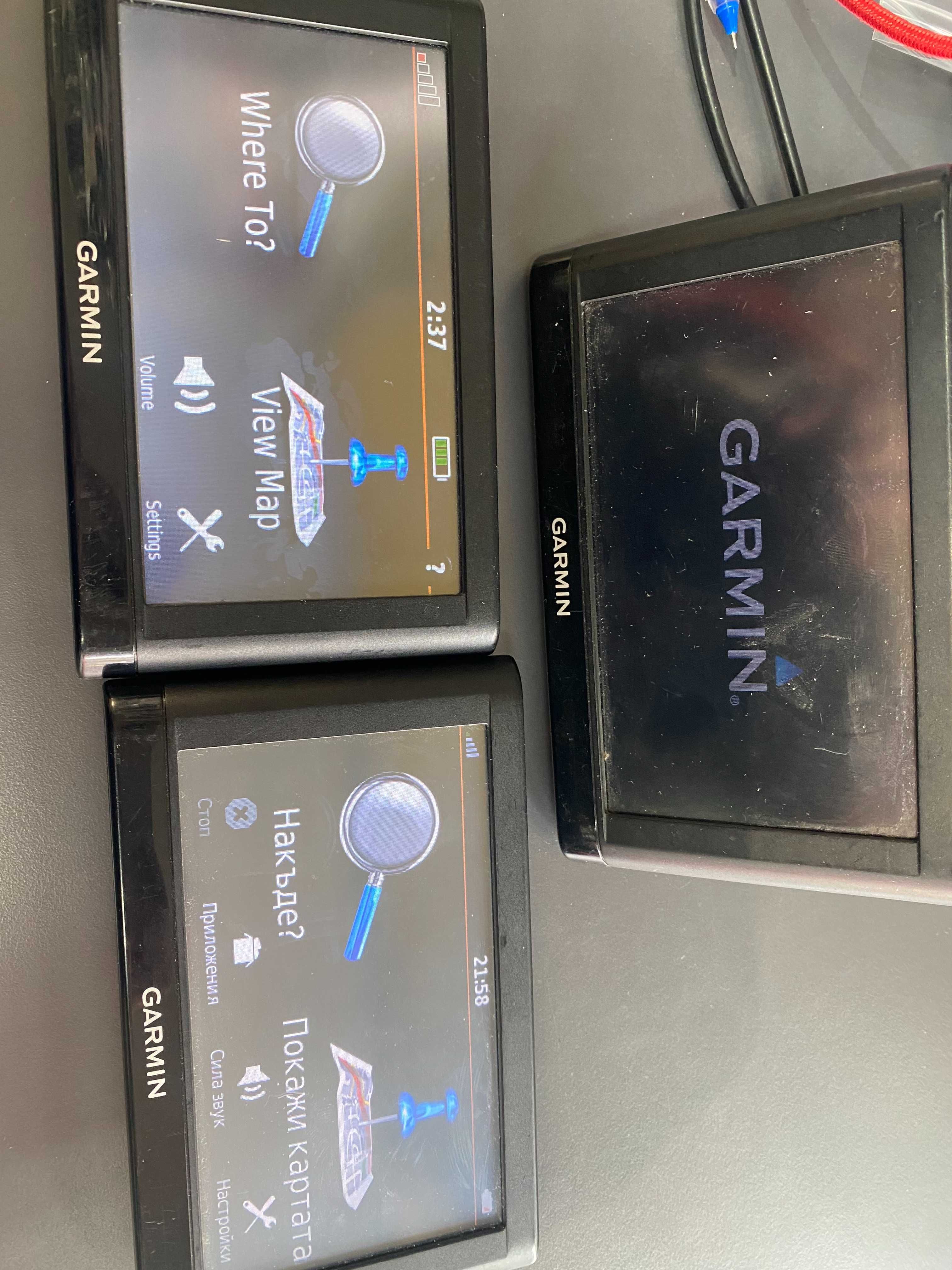 garmin навигации разпродажба