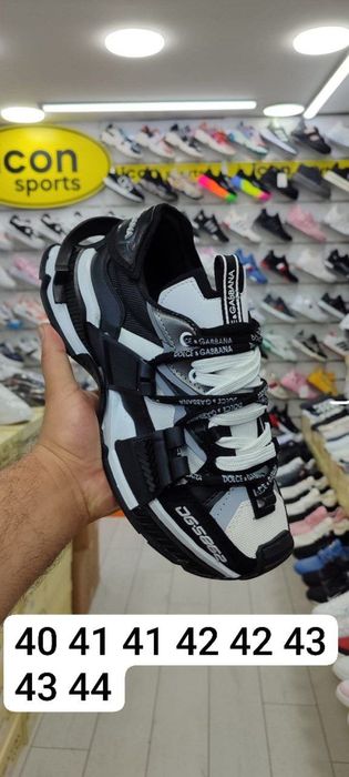 Adidasi DG, dama si barbati