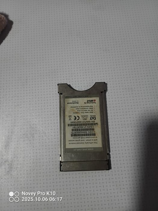 Uzdigtel tv 250 ming