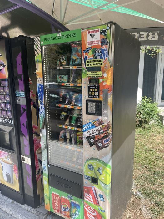Хладилна машина/Вендинг машина за храни и напитки