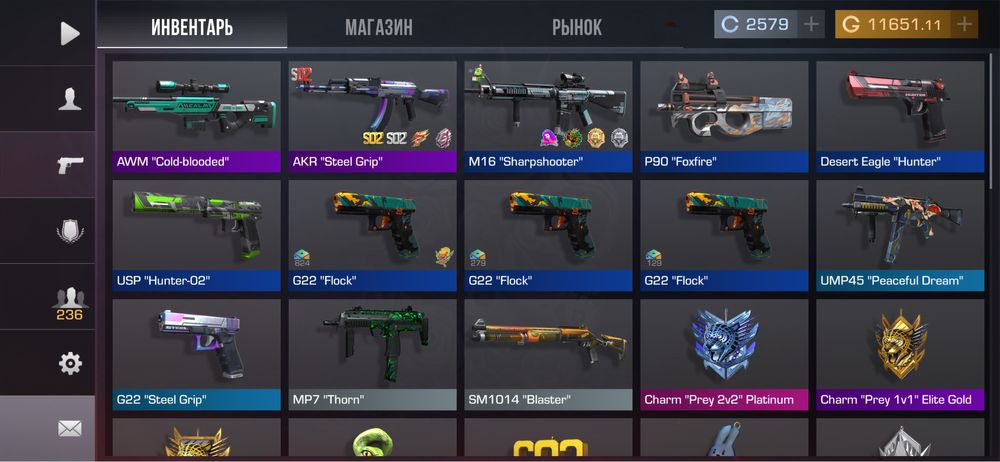 Продам голду в стандофф 2