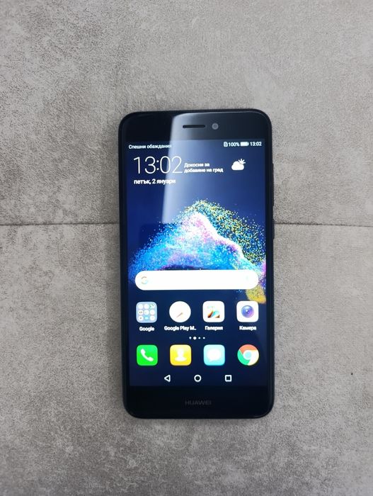 Huawei P8 lite 2017