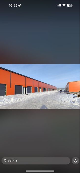 Продам помещение на рынке Шарын