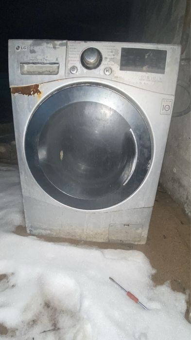 Стеральная машина