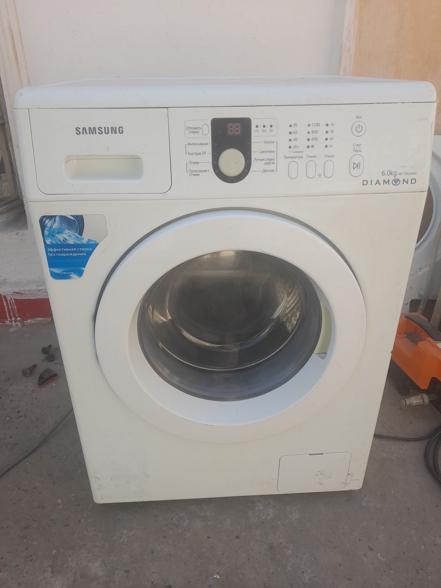 Samsung diamind 6 kgli avtamat kirmoshins. Xolati yaxshi