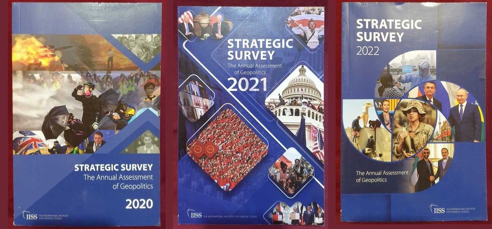 Световна стратегия и геополитика - годишници и журнали [13 книги]