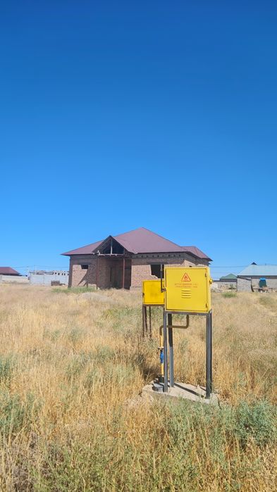 Уй сатылады! Достык