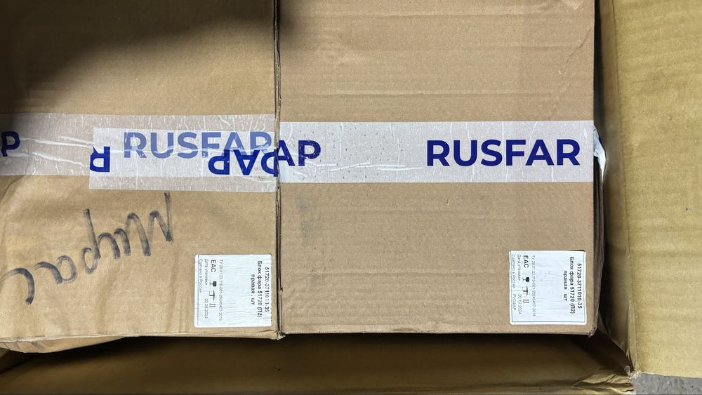 Фара приора 2 правое 2 шт