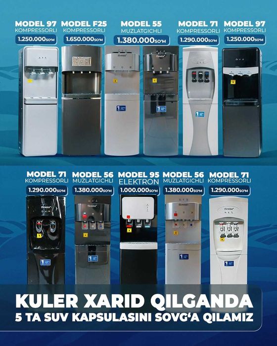 Кулер для воды Ferette с бонусом 180.000 сум