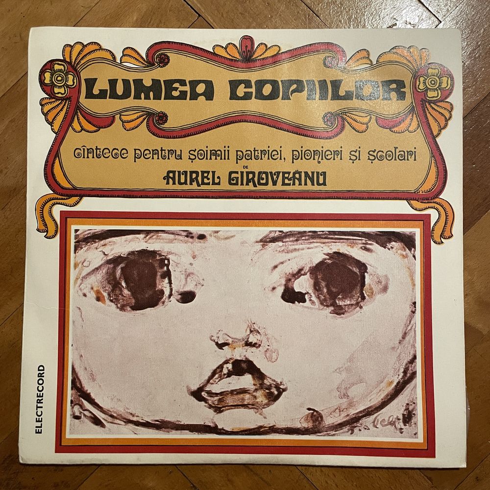 disc vinyl, vinil - Lumea Copiilor - cantece pt. copii • comunism