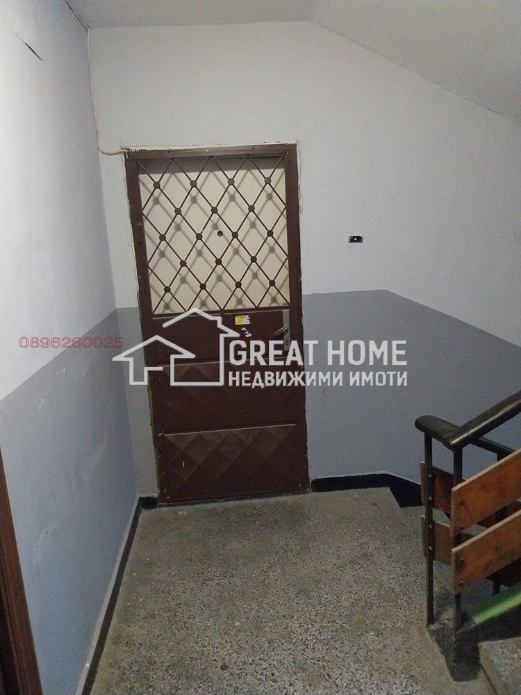 Продава се Двустаен апартамент в Търговище, Център - 66 кв.м за 928 €/кв.м - Снимка #9