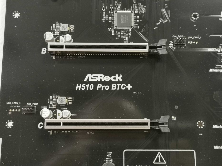 Asrock H510 Pro BTC+ дъно за майнинг