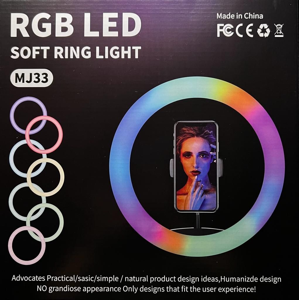 RGB LED кольцевая лампа