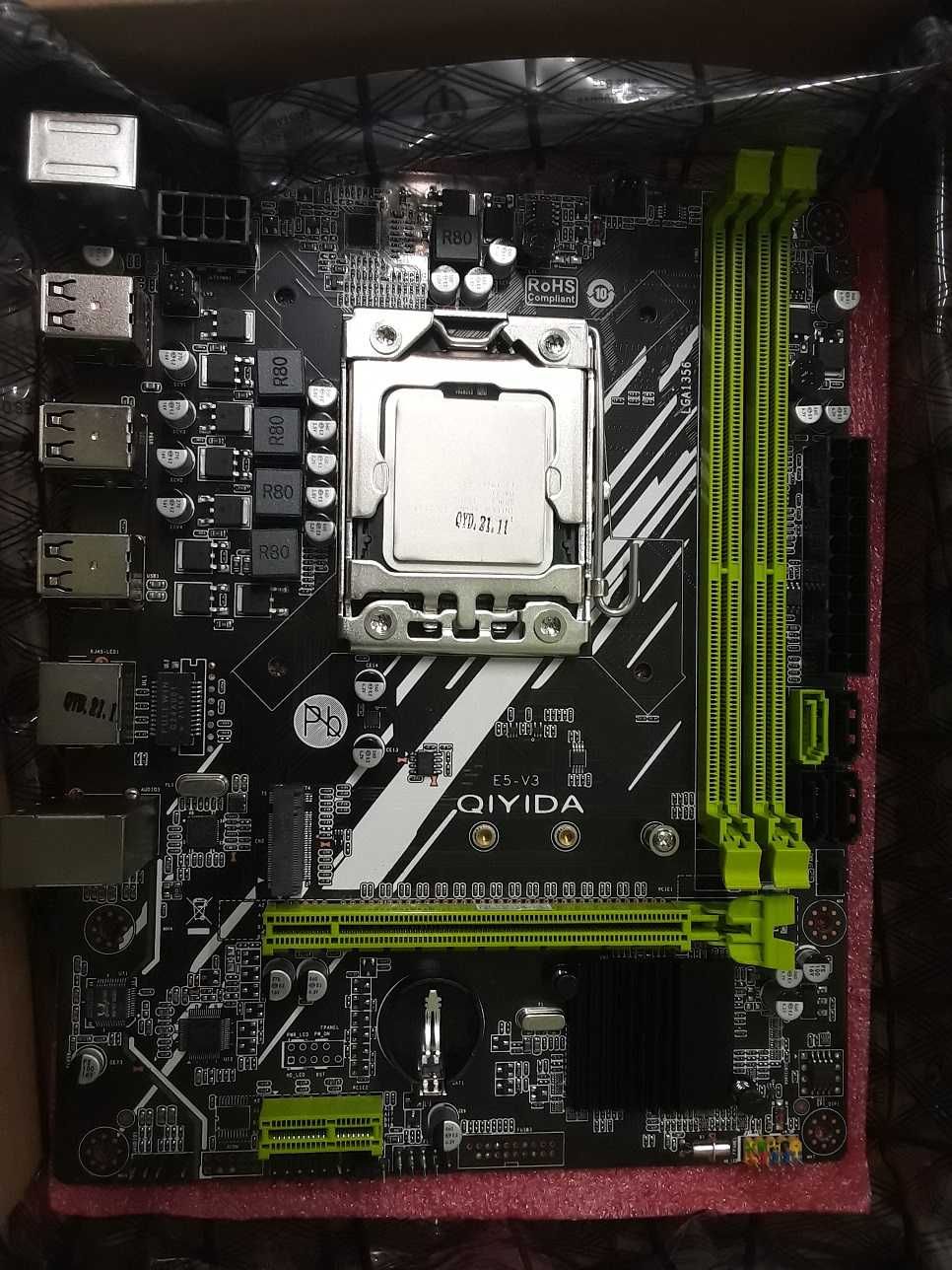 Kit Intel Xeon E5-2450 2x8Gb DDR3 placa de baza LGA1356