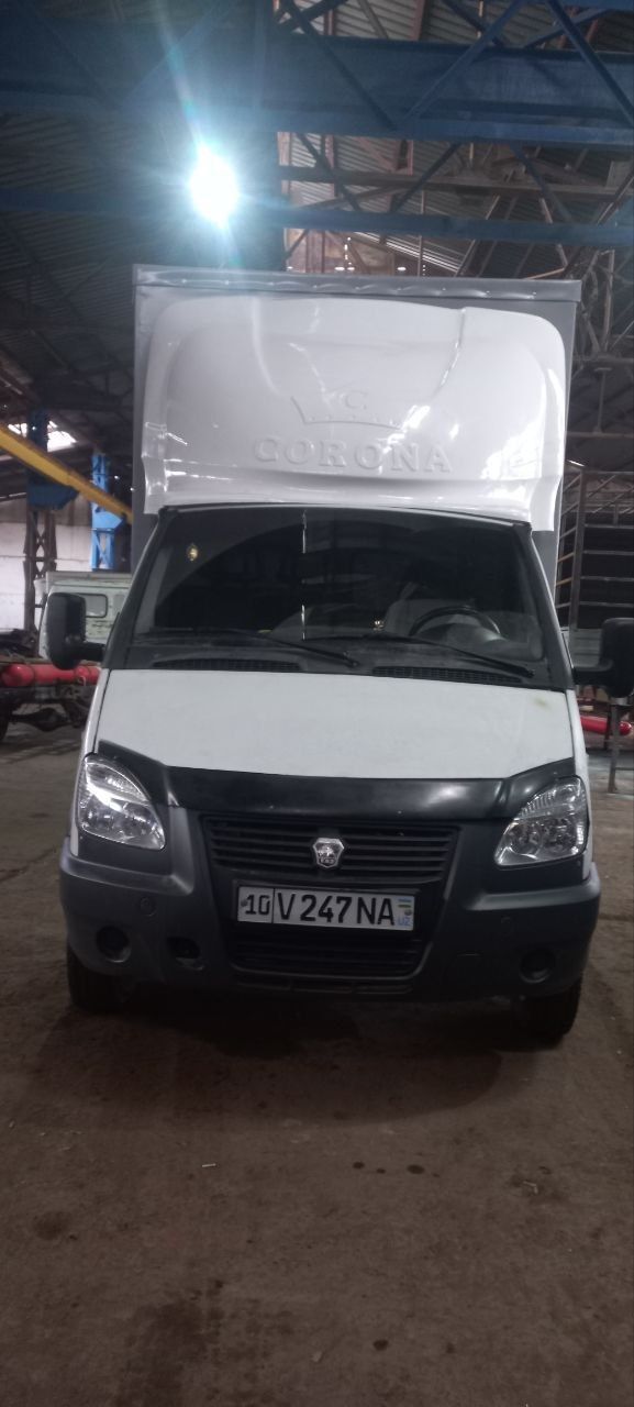 Газел завод. 3 дан 5 килинган