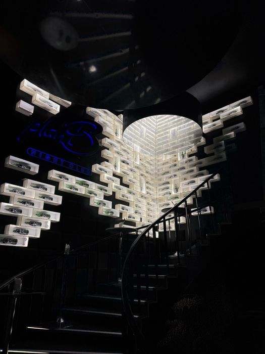 Нощен Клуб Интериор