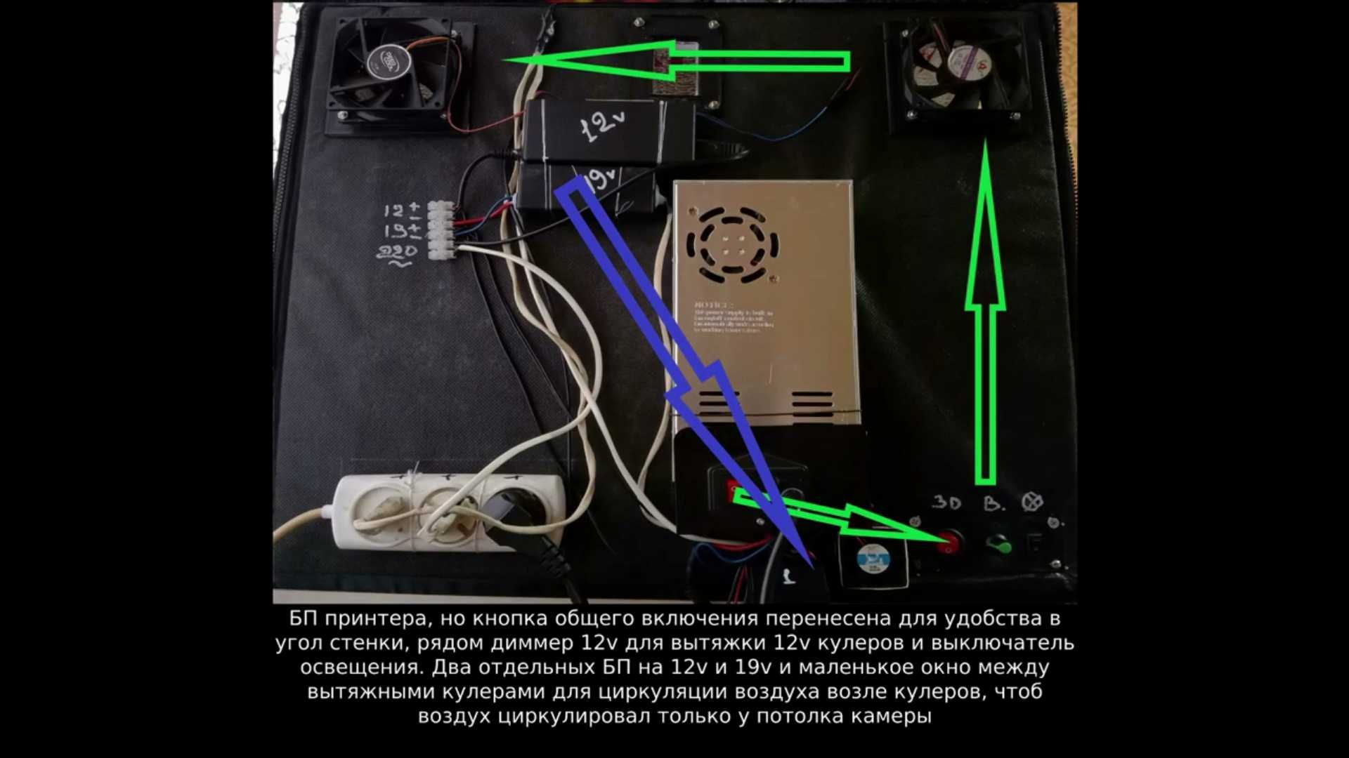 3D принтер Ender 3 Модернизированный с термокамерой