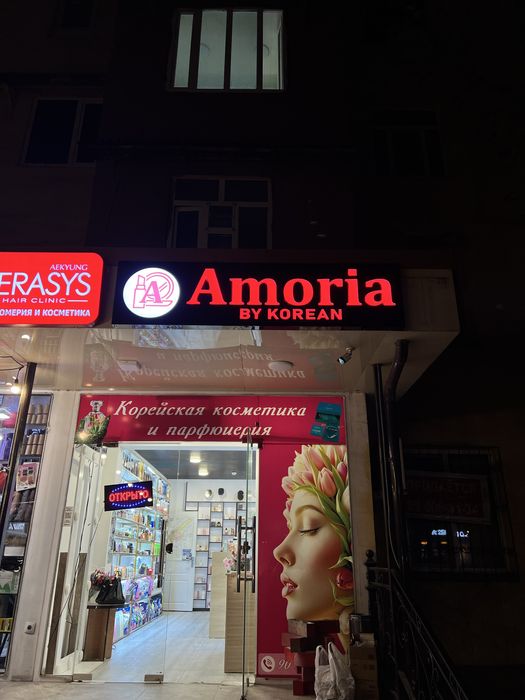 Reklama bukva baner Narujnaya reklama Наружная реклама буква банер